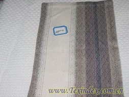 招商加盟 家用紡織品行業(yè)商機解析與供求合作指南