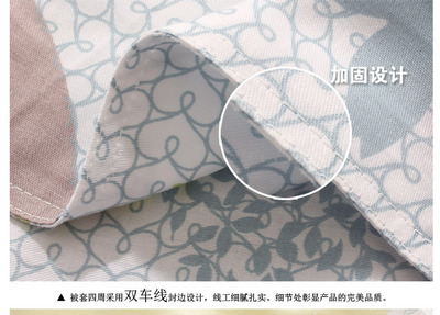 雅鹿全棉印花四件套無(wú)錫團(tuán)購(gòu)開(kāi)啟，北京拉手網(wǎng)品質(zhì)家居觸手可及