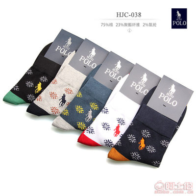 經(jīng)典刺繡POLO商務(wù)休閑純棉中筒男襪 品質(zhì)之選與市場(chǎng)潛力