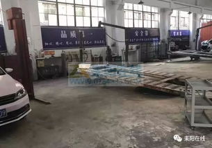 耒陽市快處快賠服務中心不得指定修理廠 人工裝卸服務